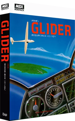rom Glider